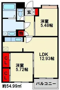 高峰ポロニア【4階】の間取り