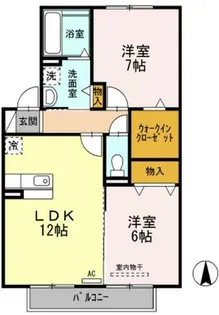 ラ・ポルト【A201号室】の間取り