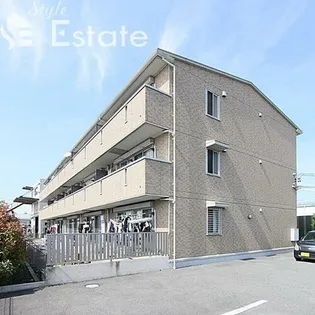 グランディールⅡの画像