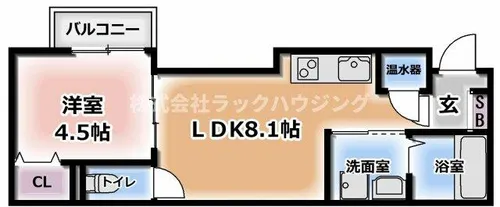 girasol kadoma【2階】の間取り