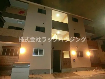 GIRASOL KADOMAの画像