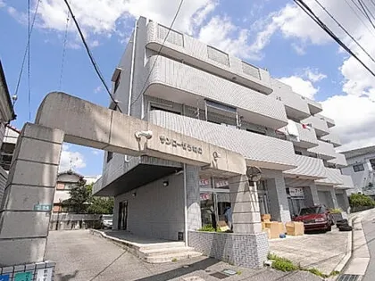 サンローゼうねの【4階】の外観