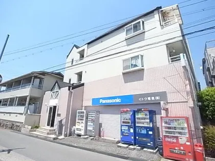 イトウマン39の画像