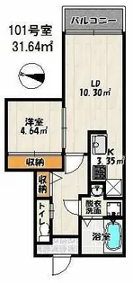 バーンメアオ ラチャ【1階】の間取り