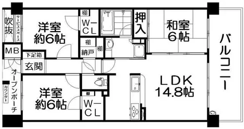 コスモシティガーデンズ香里園【6階】の間取り