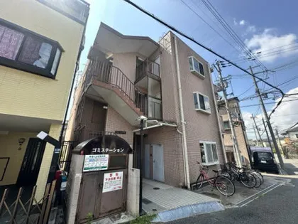 グローバル槻木の画像