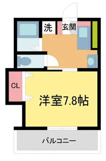 マンションてりは【7階】の間取り