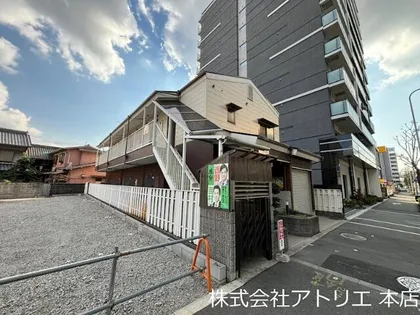 ポプルスONEの画像