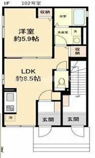 ブルーメ三軒家【1階】の間取り
