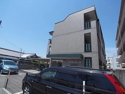 パールレジデンスII【305号室】の外観