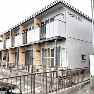 ジュネス羽根の画像