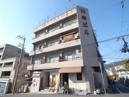 日東マンションの画像