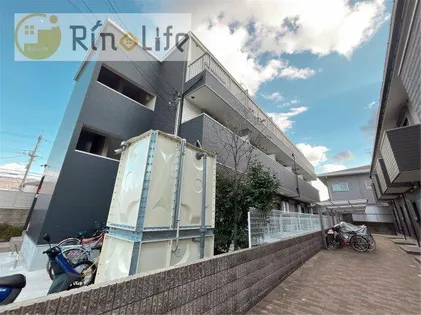 GREEN COATⅢ番館の画像