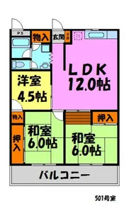 エリエールハイツ川西【501号室】の間取り