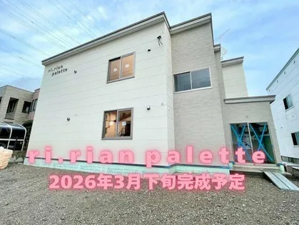 ri.rian palette【1階】の外観
