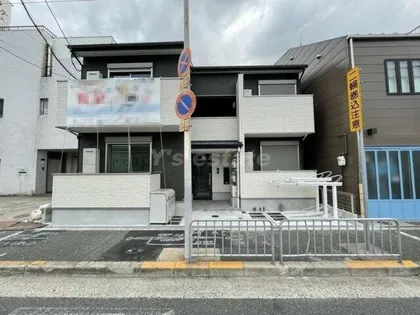 アリエッタ平野の郷の画像