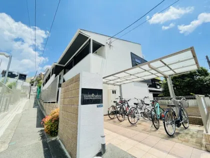 ガゼルノア宝塚清荒神の画像