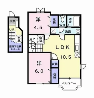 クレストール・マサ【2階】の間取り
