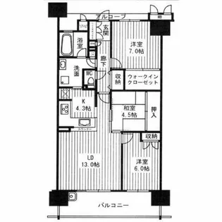 ヴューイスト泉ヶ丘【10階】の間取り