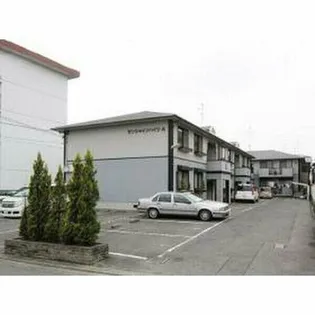 サンシャインハイツの画像