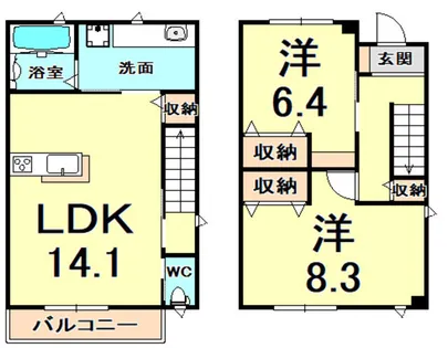 FLAT OUT Z【1階】の間取り