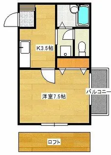 サンシャインコート志免【B201号室】の間取り