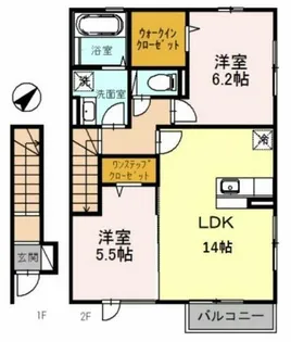 メゾン二田【2階】の間取り