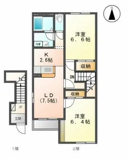 ハイツ憩【2階】の間取り