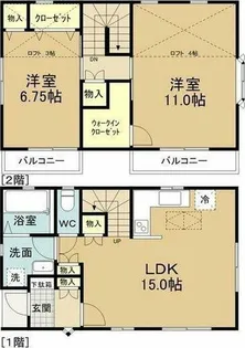 愛知県岡崎市真伝吉祥2丁目【一戸建】の間取り
