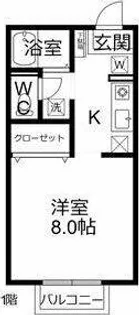 シャトル法性寺351【101号室】の間取り