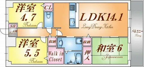 ヴィルブランシェ北町【5階】の間取り