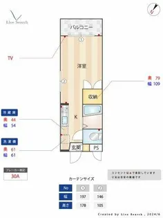 アニマート空港通り【2階】の間取り