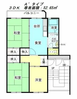 公社賃貸SMALIO 鴨谷台【11-210号室】の間取り