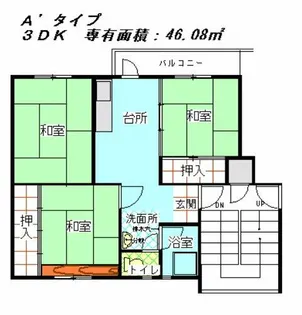 公社賃貸SMALIO 茨木郡山【6-504号室】の間取り