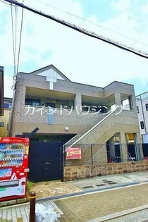 グランディール加藤の画像