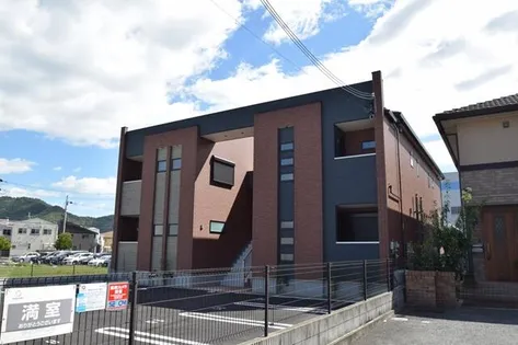 ボンドアベニューの画像