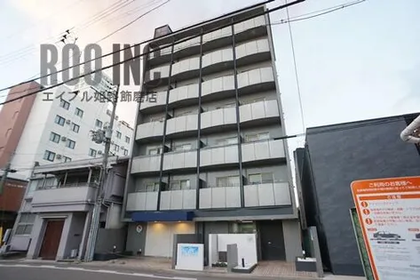 リゾティ城南の画像