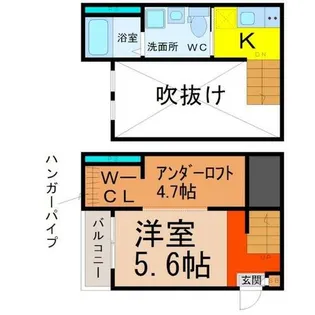 コンフォート宝生【1階】の間取り
