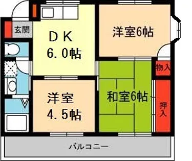 マナスハイツ【2階】の間取り