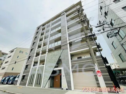 LA MAISON VERTEの画像