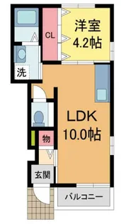 ルシェロ上ヶ原【105号室】の間取り