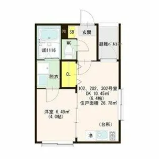 ラ・ポーズSK【1階】の間取り