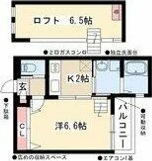 ボヌール本陣【1階】の間取り