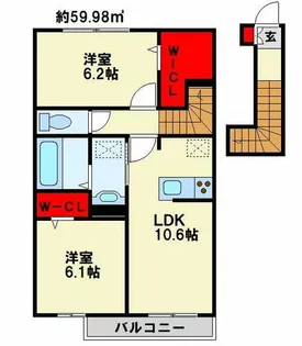 ファミールヴィラ A棟【202号室】の間取り