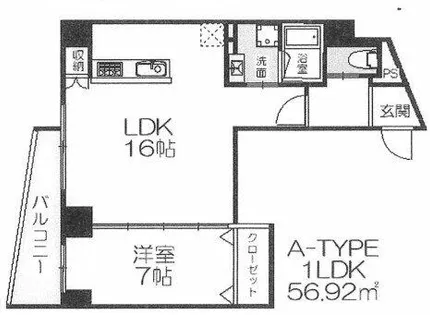 プレミアム長瀬【8階】の間取り