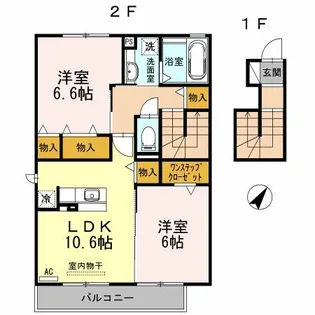 グラシューズ【2階】の間取り