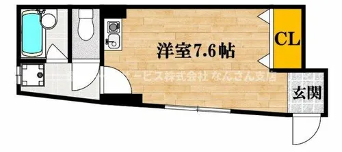 日東二ビル【2階】の間取り