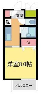 カルム中山【2階】の間取り