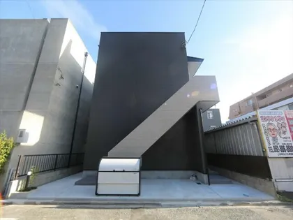 フルマーレの画像