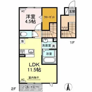 Forest Villa【2階】の間取り